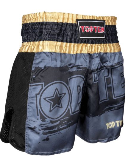 Σορτς Πυγμαχιας Kickboxing Σορτς Κυπρος